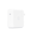 Adaptador de Corriente Apple USB-C de 61 Watts