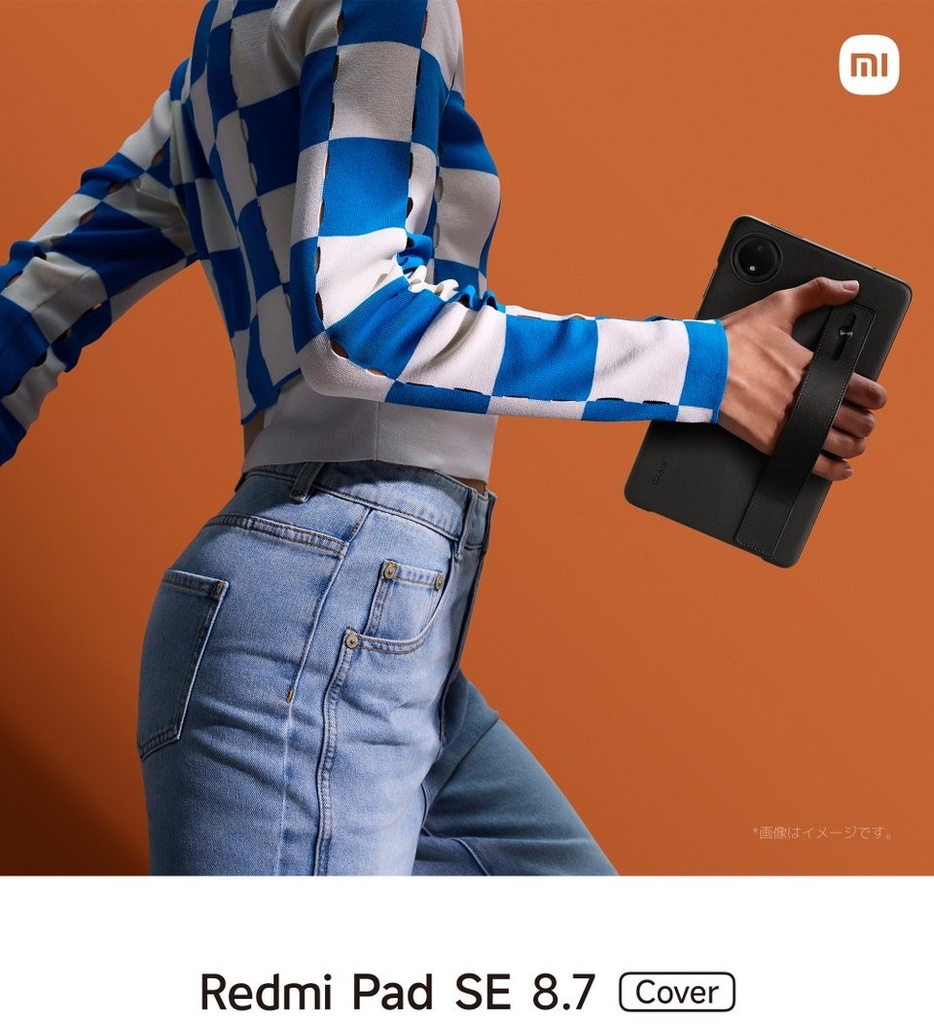 Protector Redmi Pad SE 8.7 Cover para Tablet