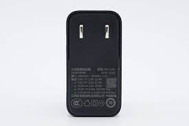 CARGADOR +CABLE MOTOROLA ETRON 125W DUAL PORT