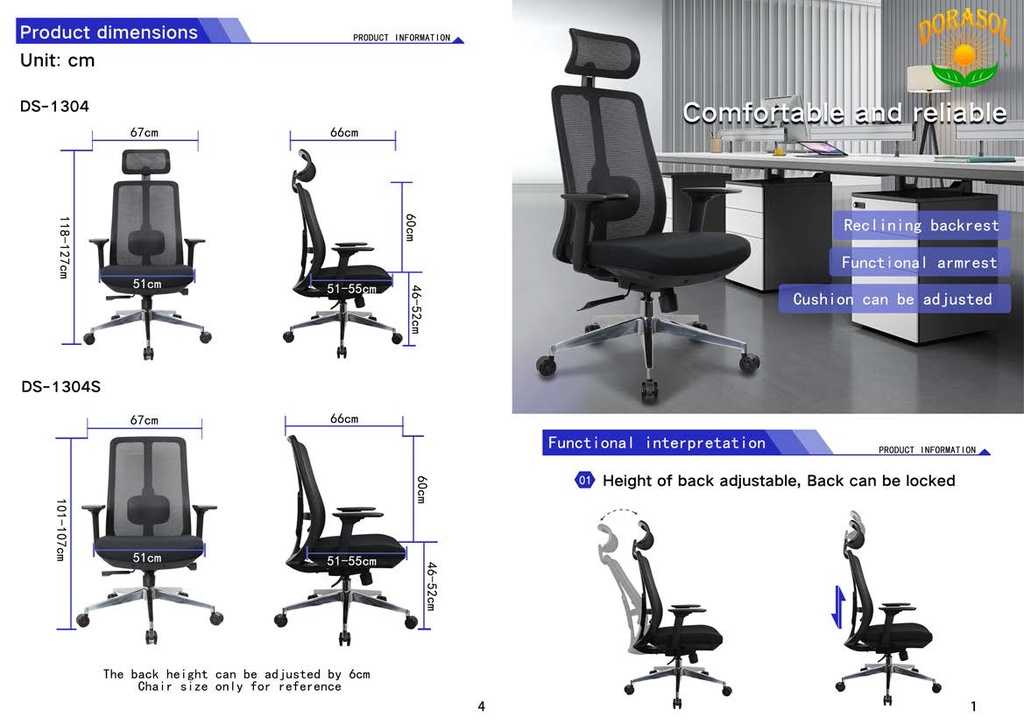 SILLA EJECUTIVA DE MALLA, APOYA CABEZAS, ASIENTO AJUSTABLE, BRAZO AJUSTABLE DS-1304N